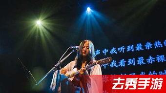 娱乐爆料陈粒是真的吗,娱乐爆料背后的真相