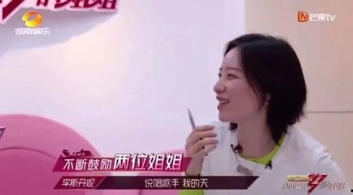 团宠吃瓜小说在线阅读免费